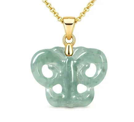 Mini Butterfly Pendant