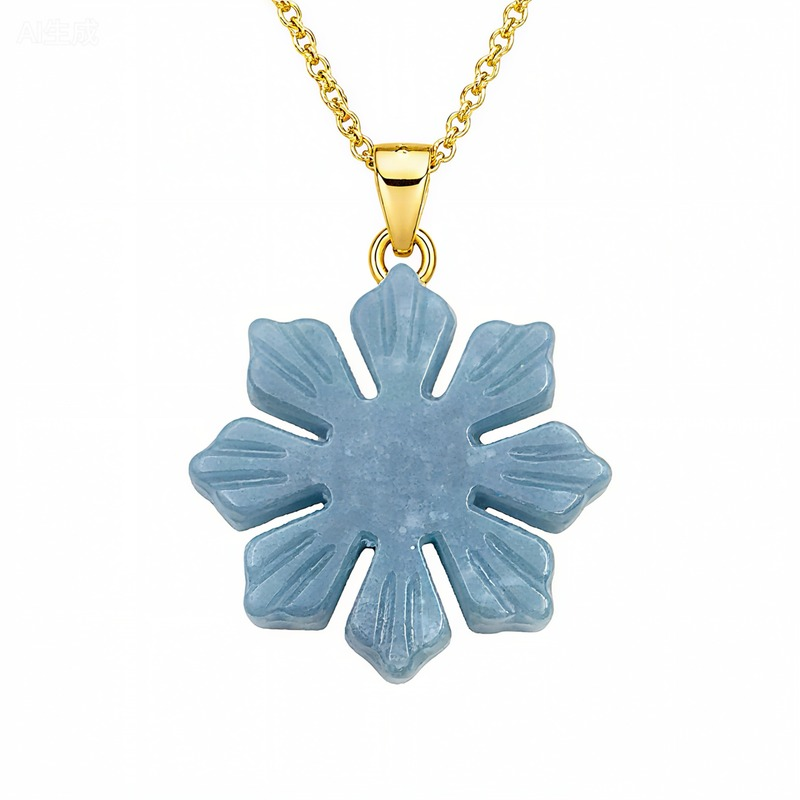 Mini Filipino Sun Jade Pendant