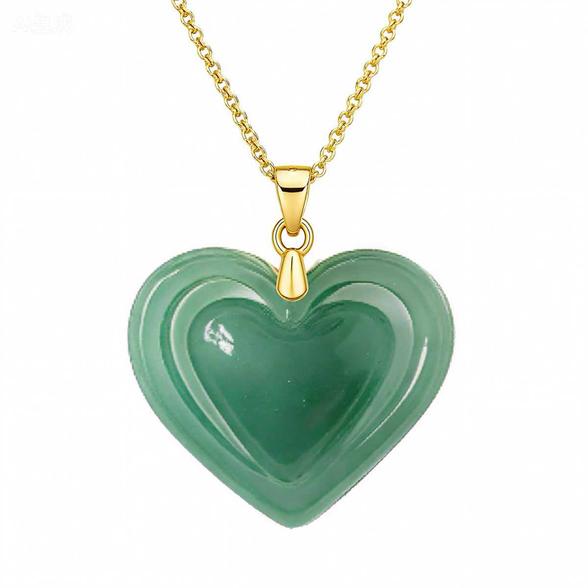 Tiny Heart Pendant